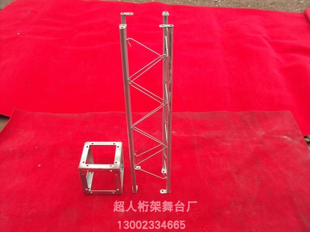新型鐵片折疊桁架