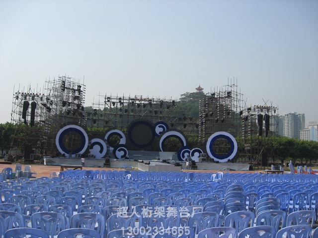 網(wǎng)架