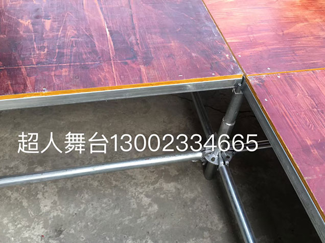鋼鐵舞臺