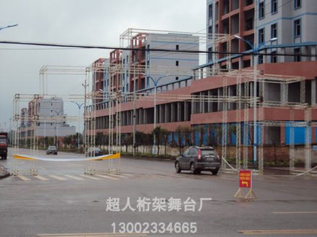 龍門架搭建