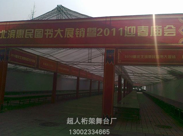 案例效果
